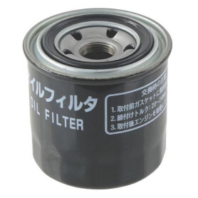 Filtre YANMAR 12915035170