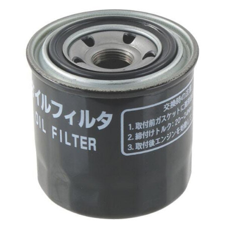 Filtre YANMAR 12915035170