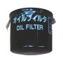 Filtre YANMAR 11930535170