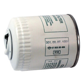 Filtre CNH 130100071001