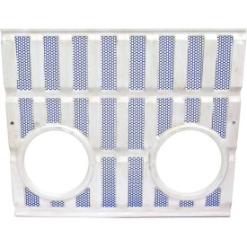 Grille VAPORMATIC VPM1165