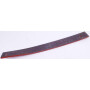 Lame VOGEL & NOOT VNRPR900203K