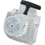 Lanceur STIHL 11230802116