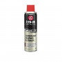 Aérosol lubrifiant pour chaîne 3EN1 250ml