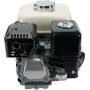 Moteur HONDA GX160UT2QMC6