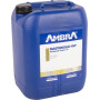 Huile MASTERGOLD HSP - 20L CNH 74514RQ1EU