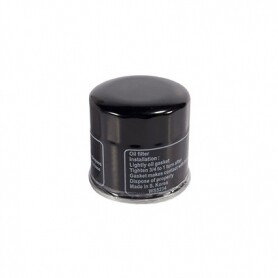 Filtre à huile Gravely - Toro - Yamaha 21563100 - 120-4276 - 126-5234 - 127-9222 - 7UD-E3440-00