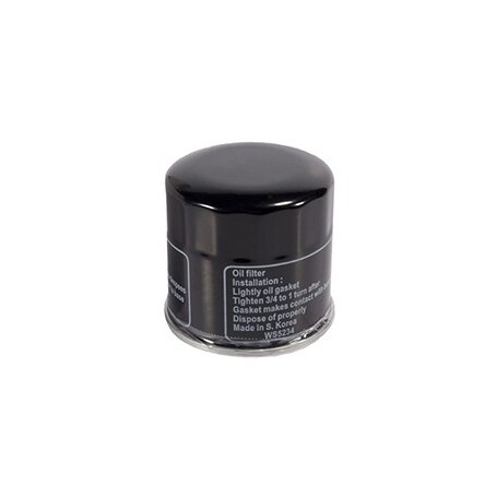 Filtre à huile Gravely - Toro - Yamaha 21563100 - 120-4276 - 126-5234 - 127-9222 - 7UD-E3440-00