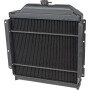 Radiateur UNIVERSEL RT7700047575N