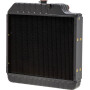 Radiateur UNIVERSEL RE70236N
