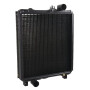 Radiateur UNIVERSEL AL66774N