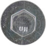 Vis BRIGGS ET STRATTON 594618