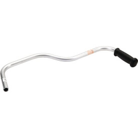 Träger STIHL 41287901701