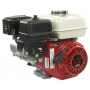Moteur 200 cc OHV - axe horizontal claveté 19 x 60mm HONDA GX200QX