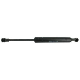 Molla a gas L:250,0 mm 750 N'Stabilus STABILUS CA5699MO