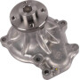 Pompe à eau KUBOTA 1C01073035