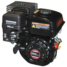 MOTEUR AXE HORIZONTAL LONCIN type G200F LON-G200F