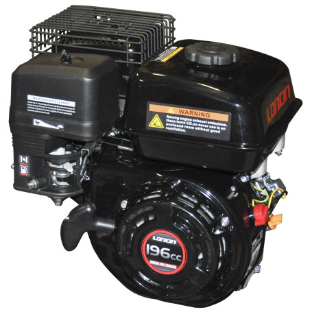 MOTEUR AXE HORIZONTAL LONCIN type G200F LON-G200F