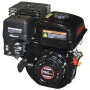 MOTEUR AXE HORIZONTAL LONCIN type G200F LON-G200F