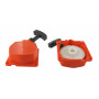 Lanceur complet OLEO-MAC 727000083 - 72700468A