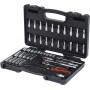 Coffret de douilles UNIVERSEL