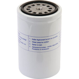 Filtre UNIVERSEL 0005300560N