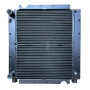 Radiateur UNIVERSEL 00148026410N