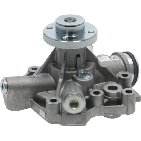 Pompe à eau DEUTZ 04129080