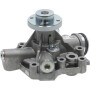 Pompe à eau DEUTZ 04129080