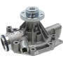 Pompe à eau DEUTZ 04129080
