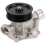 Pompe à eau UNIVERSEL 02937771KR