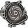 Pompe DEUTZ 04300291
