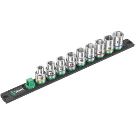 Set bussole C 4 WERA 05005460001