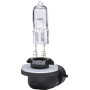 Ampoule COBO 1029811