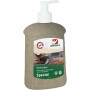 Flacon DREUMEX 10405001001
