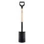 Bêche FISKARS 1066722