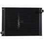 Radiateur UNIVERSEL 10996533N