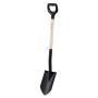 Bêche pointue FISKARS 1066721