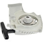 Lanceur complet STIHL 11390802103