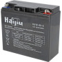 Batterie STIGA 1181200720