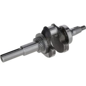 Clé LONCIN 1302900700001