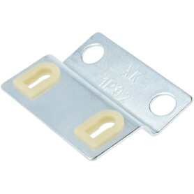 Plaque LONCIN 1407100110001