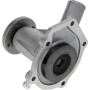 Pompe à eau KUBOTA 1553473033