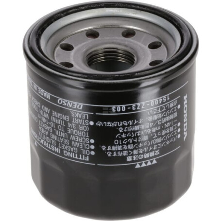 Filtre HONDA 15400ZZ3003
