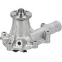 Pompe à eau KUBOTA 1624173037