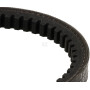 Courroie de traction KUBOTA 1712397012