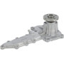 Pompe à eau KUBOTA 1G48973035
