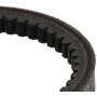 Courroie de traction KUBOTA 1G77297020