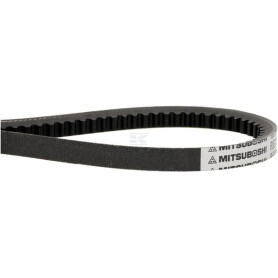 Courroie de traction KUBOTA 1G35597010