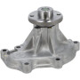 Pompe à eau KUBOTA 1K01173036